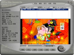 小巧又好用 20款裝機必備精品小軟件精選