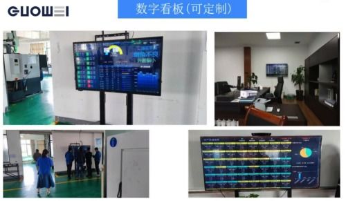 全印展特輯 國威智能發布軟硬件一體化智能印廠解決方案，引領印刷業數字化新浪潮