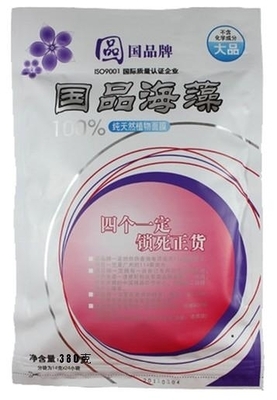 供應(yīng)優(yōu)質(zhì)國(guó)牌海藻防皺祛斑面膜，源自廣東，專(zhuān)注日用護(hù)膚化學(xué)